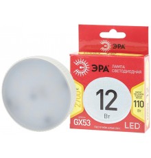 Лампа светодиодная LED GX-12W-827-GX53 R (диод, таблетка, 12Вт, тепл, GX53) (10/100/4200)  Б0048012  ЭРА