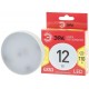 Лампа светодиодная LED GX-12W-827-GX53 R (диод, таблетка, 12Вт, тепл, GX53) (10/100/4200)  Б0048012  ЭРА