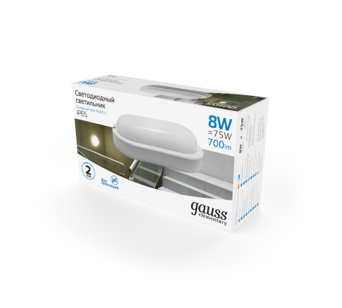 Светильник светодиодный пылевлагозащищенный для ЖКХ Elementary овал 8W 700lm 6500K 160-260V IP65 160*90*46мм белый LED 1/40  161411308  Gauss