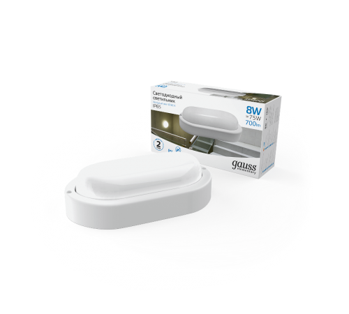 Светильник светодиодный пылевлагозащищенный для ЖКХ Elementary овал 8W 700lm 6500K 160-260V IP65 160*90*46мм белый LED 1/40  161411308  Gauss
