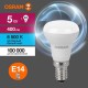 Лампа светодиодная LED Value R39 5W/865 230V E14 10X1       4058075582606  OSRAM