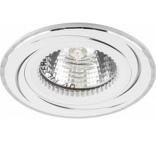 Светильник точечный встраиваемый под лампу GS-M361W MR16 50W G5.3 белый  28344  FERON