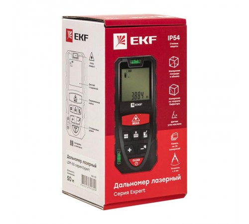 Дальномер лазерный LDM-50 (50 м) EKF Expert  ldm-50  EKF
