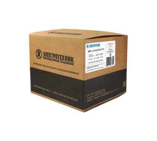 КВТ-1,14-2,5/ 63-3 У3, трёхполюсный, 380В, 1з+2р, нереверсивный, без реле, IP00, контактор вакуумный (ЭТ)  ET006369  Электротехник