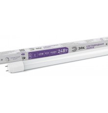 Лампа светодиодная линейная LED T8-24W-865-G13-1500mm  Б0033007  ЭРА