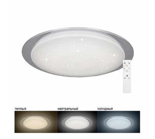 Светильник светодиодный декоративный бытовой AL5000 60W, Max. 5000Lum, 3000К-6500K, управляемый  28935  FERON