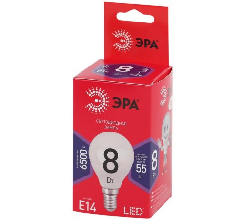Лампа светодиодная RED LINE LED P45-8W-865-E14 R E14 / Е14 8Вт шар холодный дневной свет  Б0045358  ЭРА