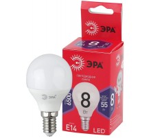 Лампа светодиодная RED LINE LED P45-8W-865-E14 R E14 / Е14 8Вт шар холодный дневной свет  Б0045358  ЭРА