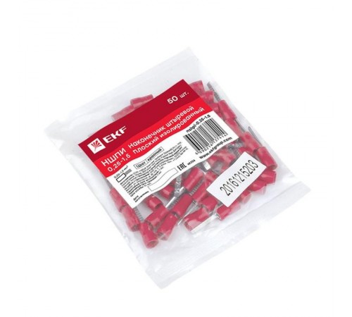 Наконечник штыревой плоский изолированный НШПИ 0.25-1.5 (уп 50шт) EKF PROxima  nshpi-0.25-1.5  EKF