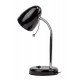 Светильник настольный N-116-Е27-40W-BK черный (16/96)  Б0047201  ЭРА
