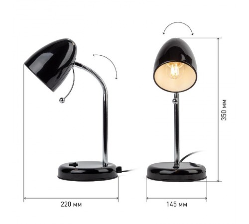 Светильник настольный N-116-Е27-40W-BK черный (16/96)  Б0047201  ЭРА