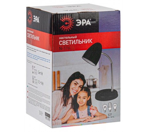 Светильник настольный N-116-Е27-40W-BK черный (16/96)  Б0047201  ЭРА