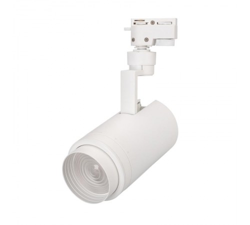 Светильник LGD-ZEUS-2TR-R88-20W Day4000 (WH, 20-60 deg, 230V) (Arlight, IP20 Металл, 5 лет)  025914(1)  Arlight