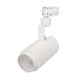 Светильник LGD-ZEUS-2TR-R88-20W Day4000 (WH, 20-60 deg, 230V) (Arlight, IP20 Металл, 5 лет)  025914(1)  Arlight