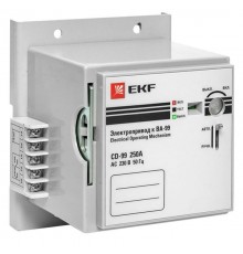 Электропривод CD-99-250A v2 EKF  mccb99-a-77v2  EKF