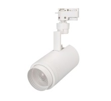 Светильник LGD-ZEUS-2TR-R88-20W Warm3000 (WH, 20-60 deg, 230V) (Arlight, IP20 Металл, 5 лет)  025928(1)  Arlight