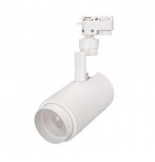 Светильник LGD-ZEUS-2TR-R88-20W Day4000 (WH, 20-60 deg, 230V) (Arlight, IP20 Металл, 5 лет)  025914(1)  Arlight