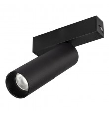 Светильник MAG-SPOT-25-R120-12W Day4000 (BK, 30 deg, 24V) (arlight, IP20 Металл, 3 года)  033241  Arlight