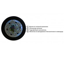 FO-AWS2-IN/OUT-50-4-LSZH-BK Кабель волоконно-оптический 50/125 (OM2) многомодовый, 4 волокна,гибкий,бронир.,LSZH,нг(А)-HF, черн. 448773  Hyperline