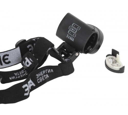 Фонарь налобный 1хLED COB 3хААА GB-601 3 режима  Б0027818  ЭРА
