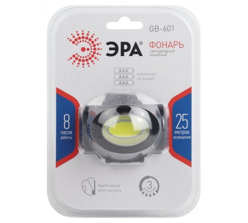 Фонарь налобный 1хLED COB 3хААА GB-601 3 режима  Б0027818  ЭРА