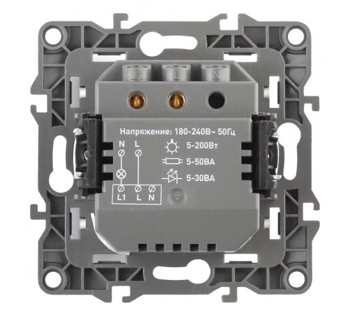 12-4103-03  Датчик движения 2-проводной, 180-240В, 200Вт, IP20, Эра12, алюминий  Б0031253  ЭРА