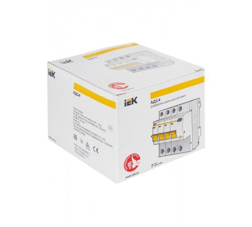 Выключатель автоматический дифференциального тока АД14 4п 32А C 30мА тип AC (5 мод)  MAD10-4-032-C-030  IEK