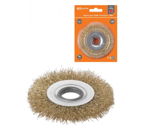 Щетка для УШМ "плоская", 100 мм, посадка d 22,2 мм, латунир. витая проволока d 0,3 мм, "Рубин",  SQ1096-0211  TDM