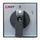 Переключатель кулачковый ПК-1-12 25А 2P "0-1" IP65  pk-1-12-25-65  EKF