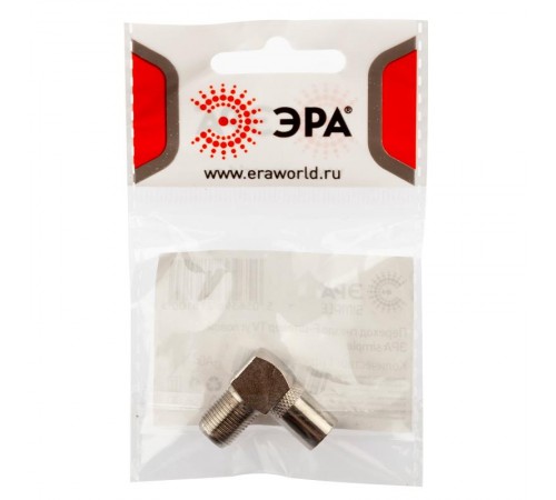 RS-A04-1  Переход гнездо F-штекер TV угловой, simple (ПАКЕТ 1 ШТ.) (50/1000/42000)  Б0048298  ЭРА