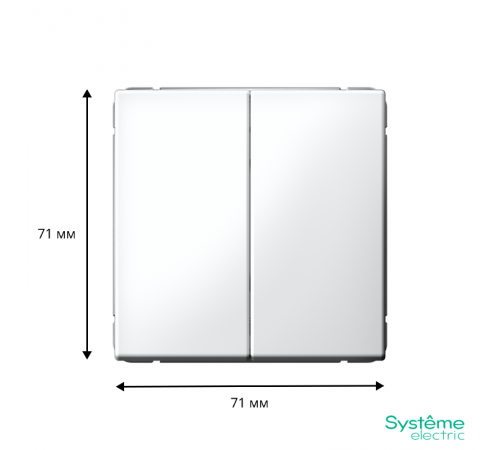 ArtGallery Белый Выключатель 2-клавишный, сх.5, 10АХ, механизм  GAL000151  SE