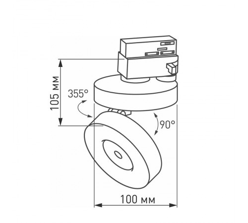 Светильник LGD-MONA-TRACK-4TR-R100-12W Warm3000 (BK, 24 deg)  024996  Arlight