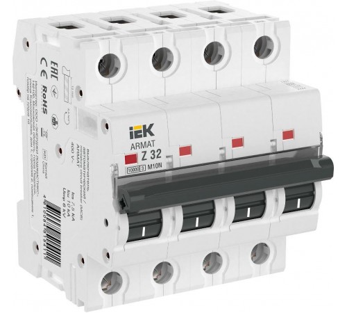 Выключатель автоматический четырёхполюсный M10N 4P Z 32А 10кА ARMAT  AR-M10N-4-Z032  IEK