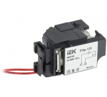 Расцепитель независимый РНм-125 (РНм-32) 220В MASTER IEK  SVA10D-RN-02  IEK