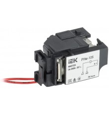 Расцепитель независимый РНм-125 (РНм-32) 220В MASTER IEK  SVA10D-RN-02  IEK