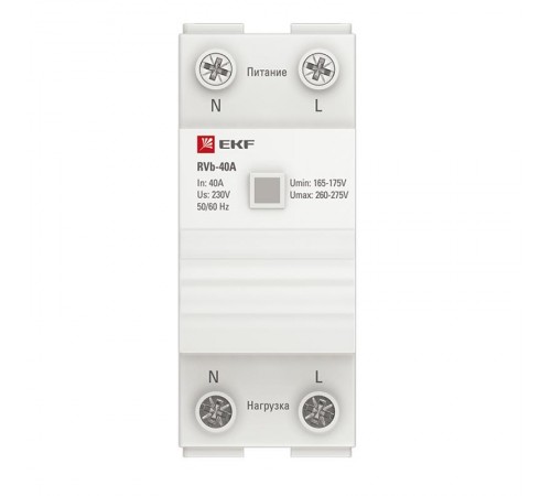 Реле напряжения (сквозное подкл.) RVb-63A EKF Basic  rvb-63a  EKF