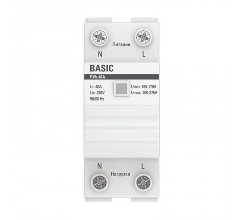 Реле напряжения (сквозное подкл.) RVb-40A EKF Basic  rvb-40a  EKF