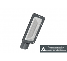 KEDR 3.0 IK10 (СКУ)  LE-СКУ-32-125-7165-67Х  LEDeffect