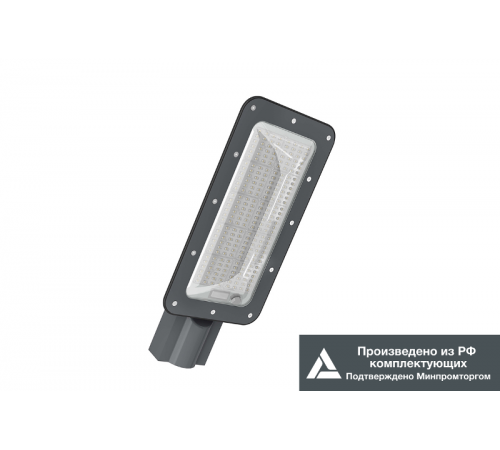 KEDR 3.0 IK10 (СКУ)  LE-СКУ-32-125-7165-67Х  LEDeffect