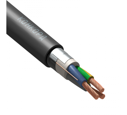 КГВВэнг(А) 3х16 380/660-2  Конкорд