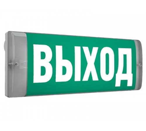 Указатель аварийный светодиодный URAN 6511-3 LED 2,4Вт 1ч непостоянный накладной IP65  4502003180  Световые Технологии