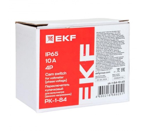 Переключатель кулачковый ПК-1-84 10А 4P для вольтметра (фазное напряжение) IP65  pk-1-84-10-65  EKF