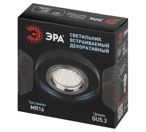 Светильник точечный встраиваемый под лампу DK7 50Вт MR16 хром/черный  C0043793  ЭРА