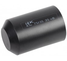 Капа термоусаживаемая КТк 75/35 35кВ   UMR-SM-7535-35KV  IEK