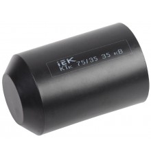 Капа термоусаживаемая КТк 75/35 35кВ   UMR-SM-7535-35KV  IEK