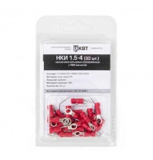 Наконечник кольцевой НКИ 1,5-4 (30шт.)  75330  КВТ