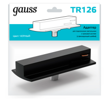 Адаптер питания для подключения светильника к трековой системе (с фиксирующей шайбой) цвет черный  TR126  Gauss