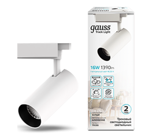 Светильник светодиодный трековый цилиндр 16W 1390lm 4000K 180-240V IP20 65*210мм белый угол 24  TR066  Gauss