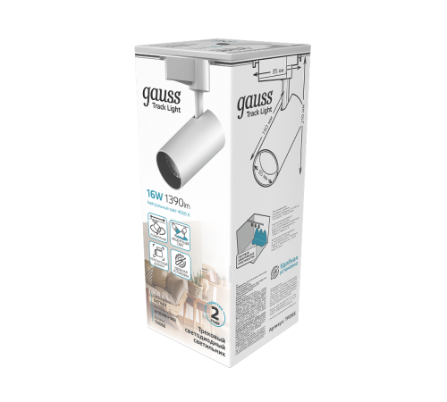 Светильник светодиодный трековый цилиндр 16W 1390lm 4000K 180-240V IP20 65*210мм белый угол 24  TR066  Gauss
