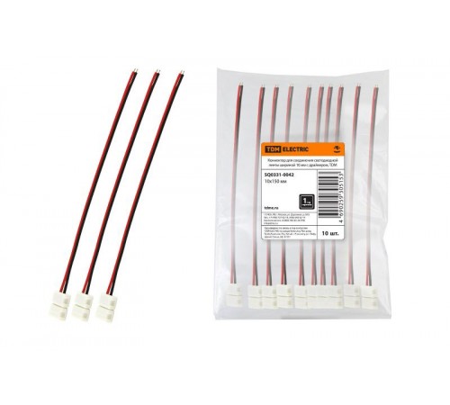 Коннектор для соединения светодиодной ленты шириной 10мм с драйвером  SQ0331-0042  TDM